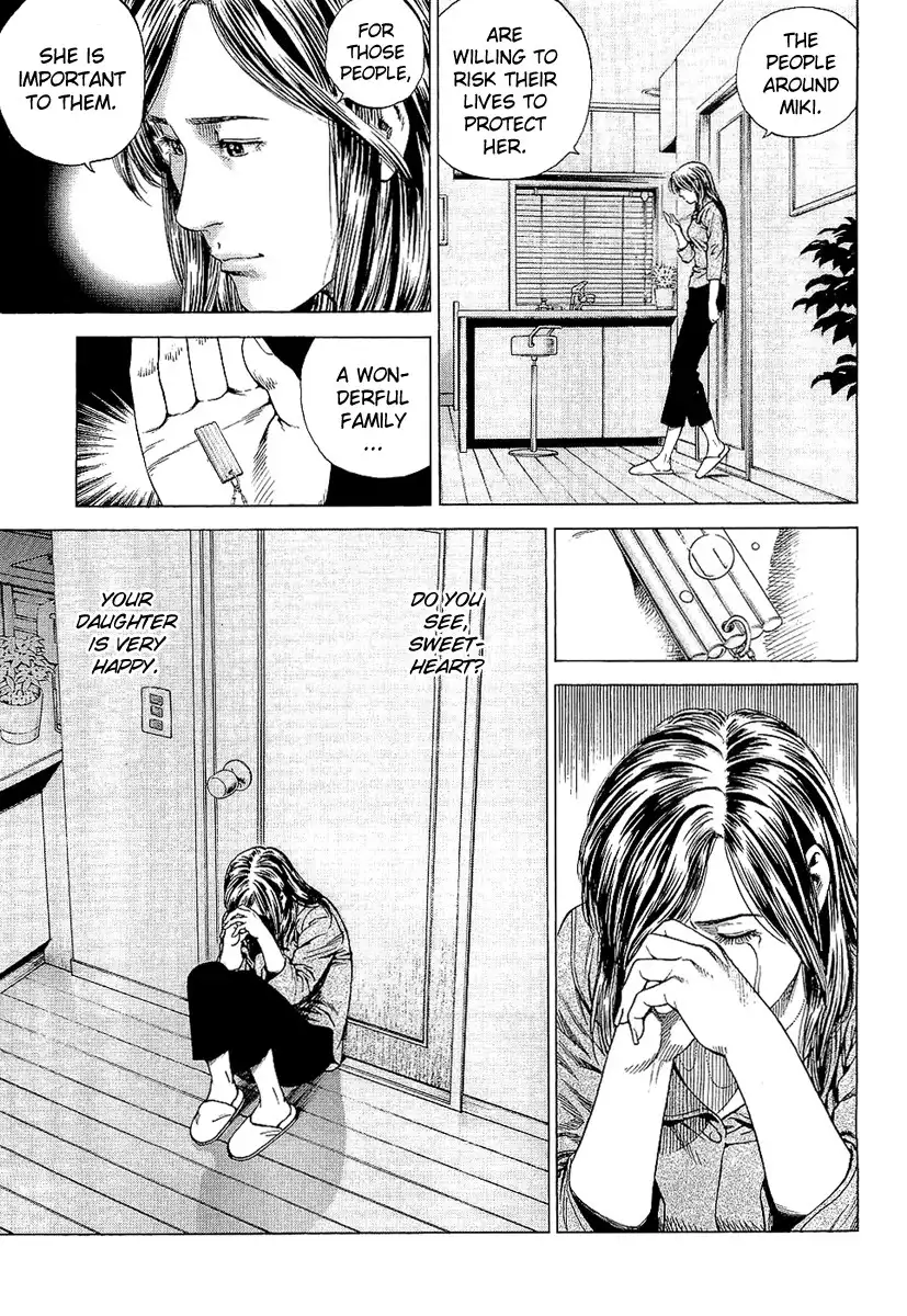 Angel Heart Chapter 152 17